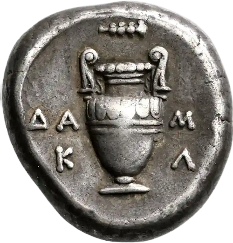  - Reverse