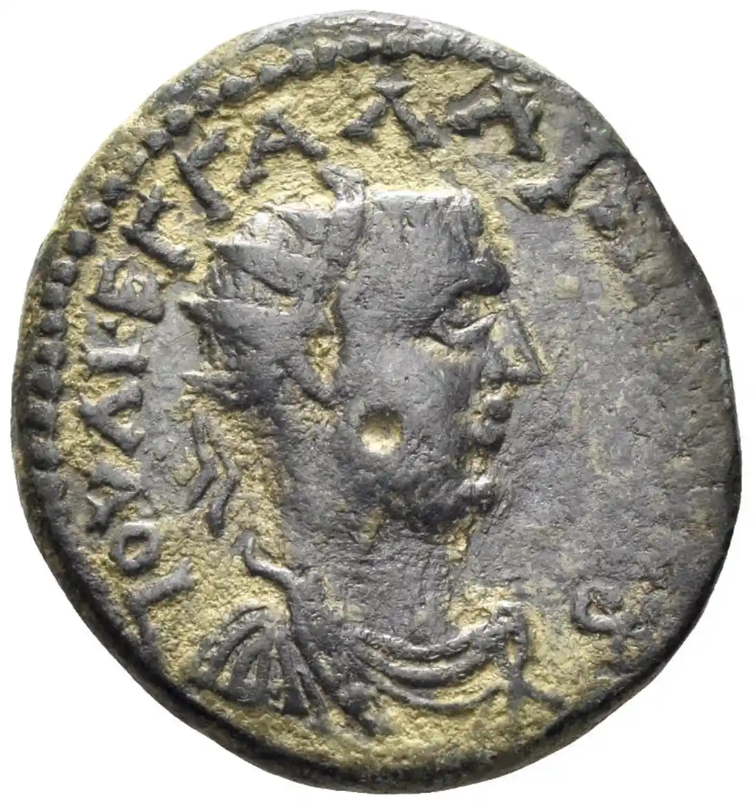  - Obverse