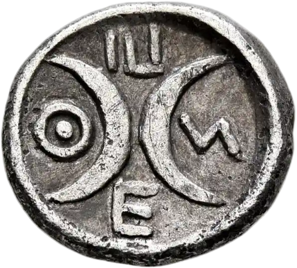  - Reverse