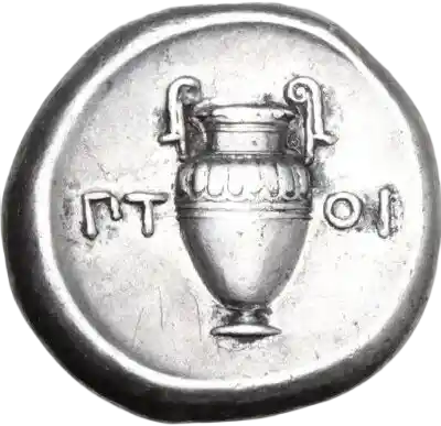  - Reverse