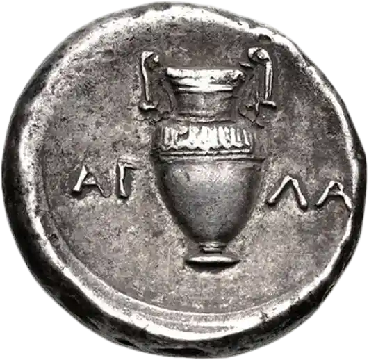  - Reverse