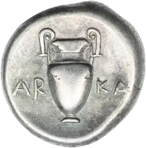  - Reverse
